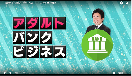 ATM12.png