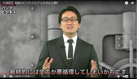 ATM14.png
