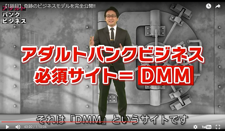 ATM19.png