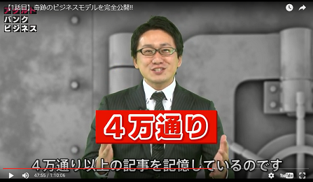 ATM20.png