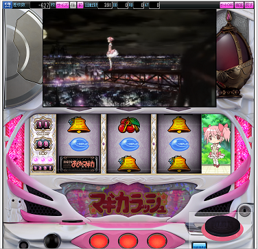 さみた2.png
