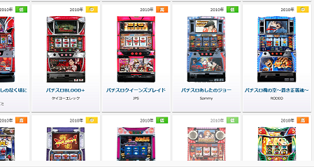 サミタ10.png