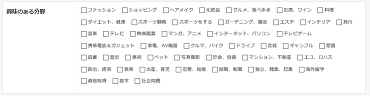 シーサー3.png