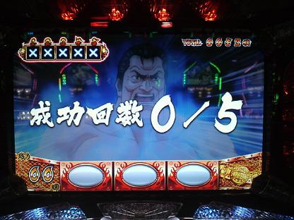 2013072321410000.JPG