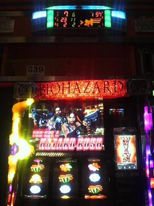 2013082516340000.JPG
