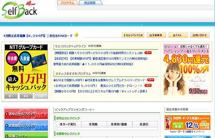 アフィ3.bmp